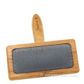 Brosse en fil filaire pour animaux